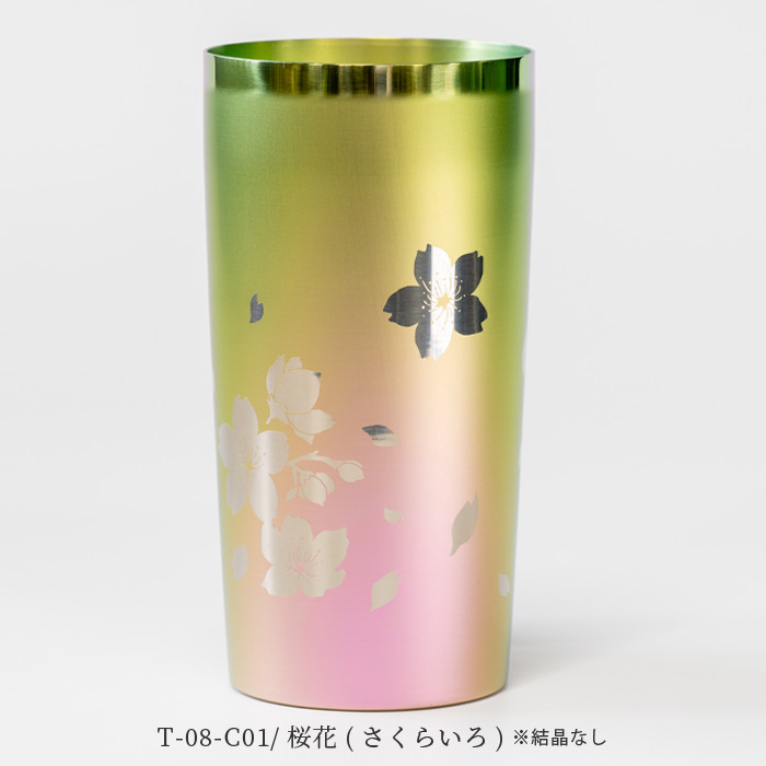 HORIE（ホリエ） 純チタン二重タンブラー プレミアム 350ml 手提げ袋付 
