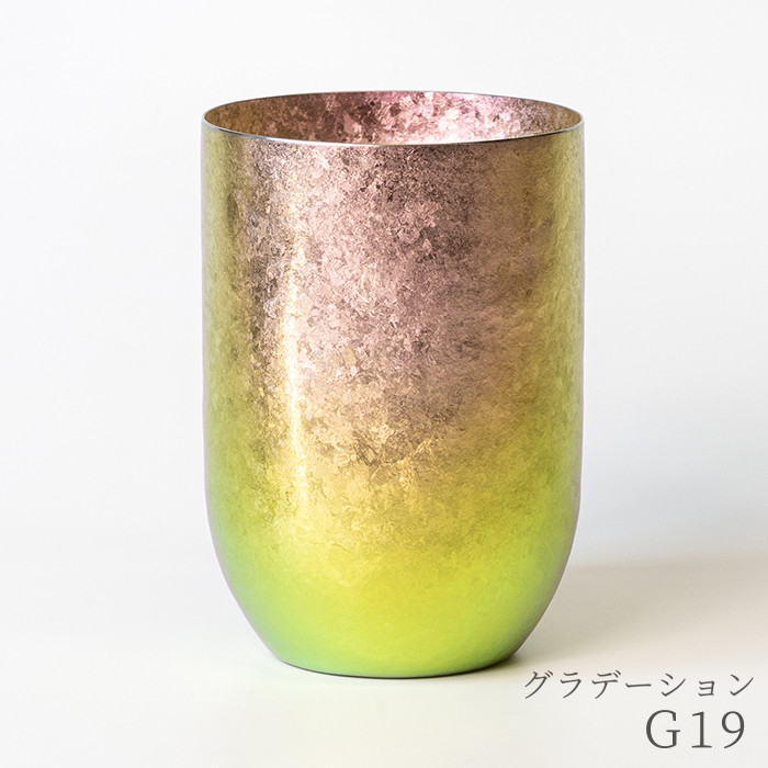 HORIE(ホリエ) 純チタン二重タンブラー 窯創り ブースター 400ml
