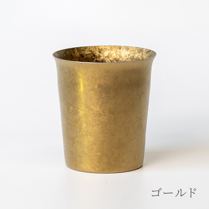 HORIE(ホリエ) 純チタン二重タンブラー 窯創り 広口 ミニ 250ml 名入れ