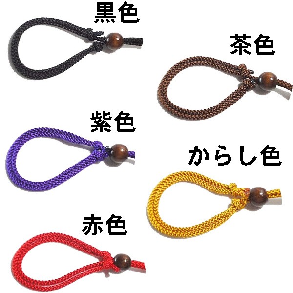 色=