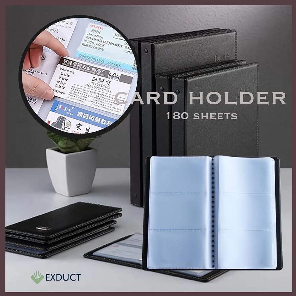 カードホルダー 名刺入れ ポイントカードケース チケットホルダー 180
