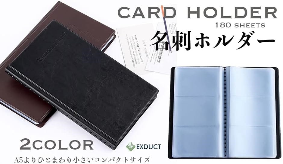 ポスタルコ　オールレザー　カードケース　名刺入れ　カードホルダー カードホルダー – POSTALCO