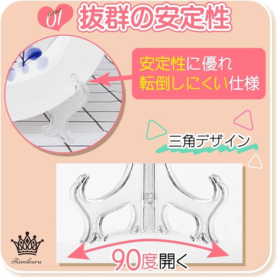 【超レア】SMITH 展示用サングラスディスプレイスタンド 透明 アクリル製 Amazon.co.jp: XMSSAA 展示台 アクリルライザースタンド 透明