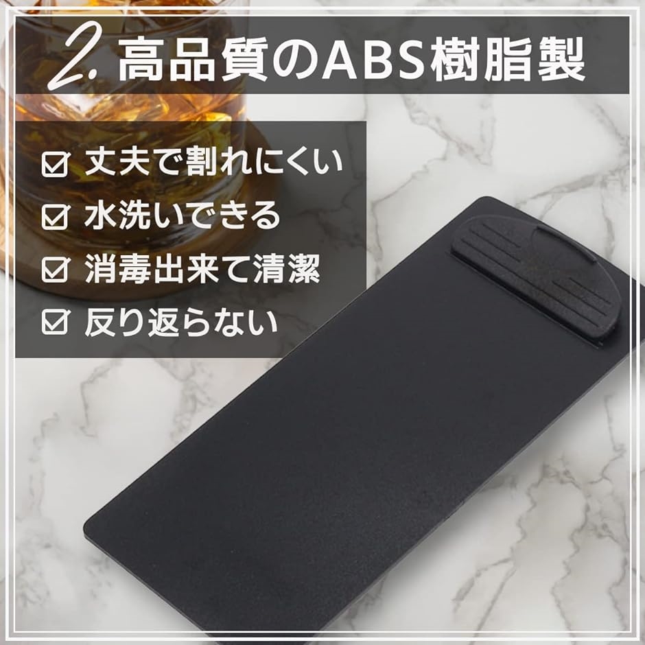 伝票ホルダー 伝票バインダー 18x8cmサイズ クリップボード 飲食店 お