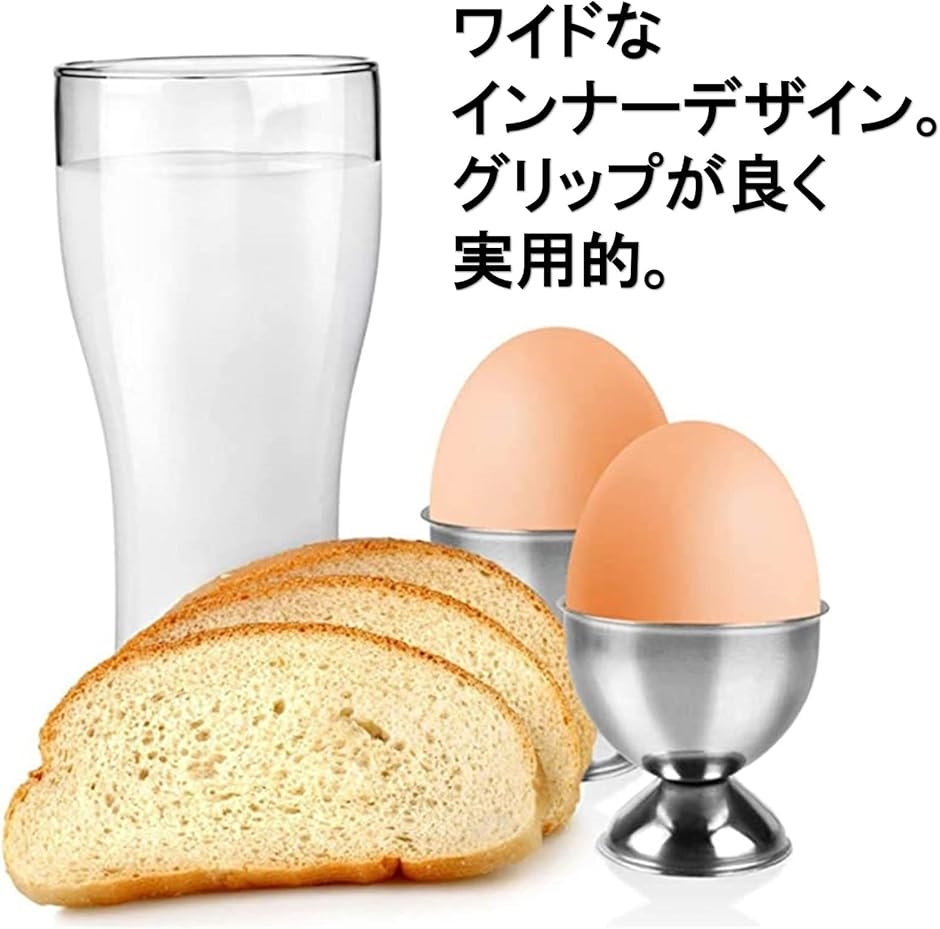 Spode スポード エッグスタンド 卵立て6個セット Spode スポード エッグスタンド 卵立て6個セット - メルカリ