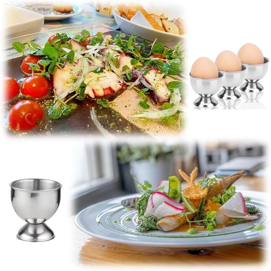 エッグスタンド エッグカップ たまごスタンド ゆで卵ホルダー 4個