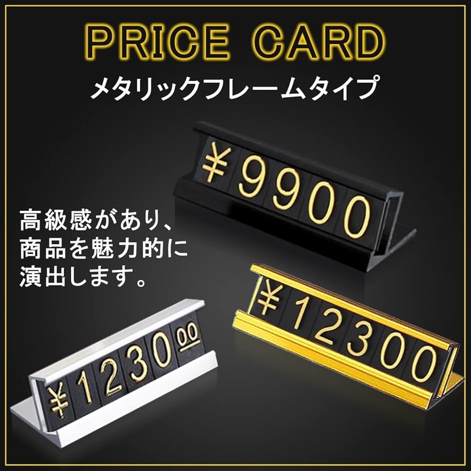 Z/X -ゼクス-買取価格表-買取なら茨城鑑定団神栖店