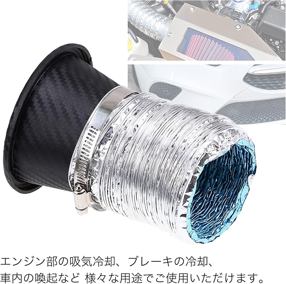 インテークパイプ 車のエンジン吸気ホースチューブパイプ ために X1 E84 2010-2015 13717588279 エアダクト ユニバーサル インテークパイプ  用 X1 E84 2010 2011 2012 2013 2014 2015 エンジン吸気ホースチュ エアインテーク 換気 チューブ 用 X1 E84  2010 2011 2012 2013 ... インテーク パイプ 4 ランナー用 V6 3.4L 2000 2001 2002 自動車エンジンエアダクトフィルターパイプ吸気ホース