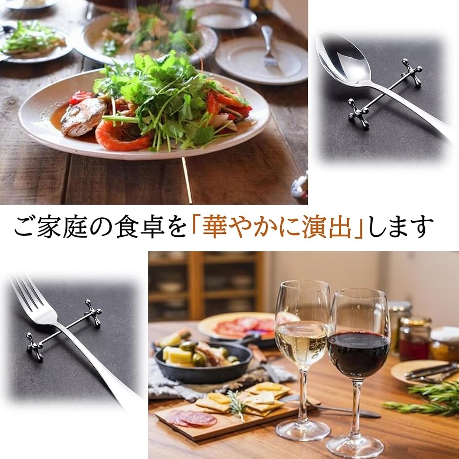 付与付与カトラリーレスト ナイフレスト フォークレスト 箸置き ステンレス スプーン テーブル 8個セット( 8cm 8個セット) 食器、グラス、 カトラリー
