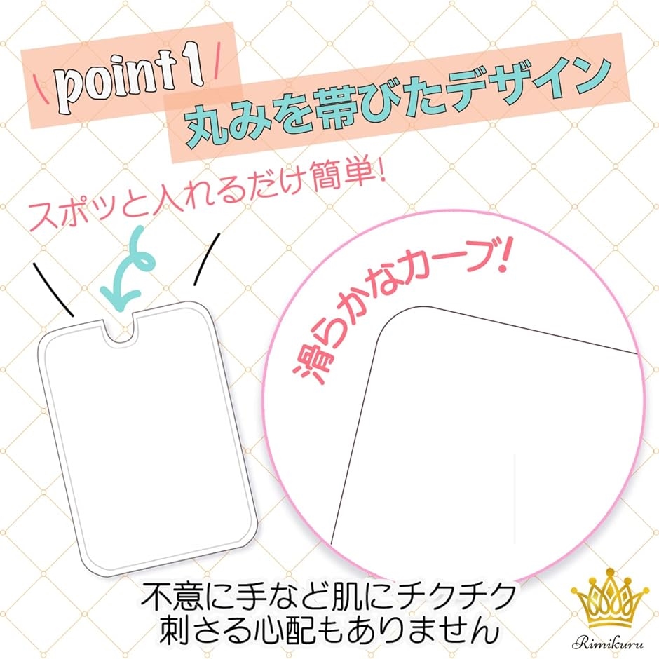 ラバーストラップガード キーホルダーカバー たて型 透明 10枚セット