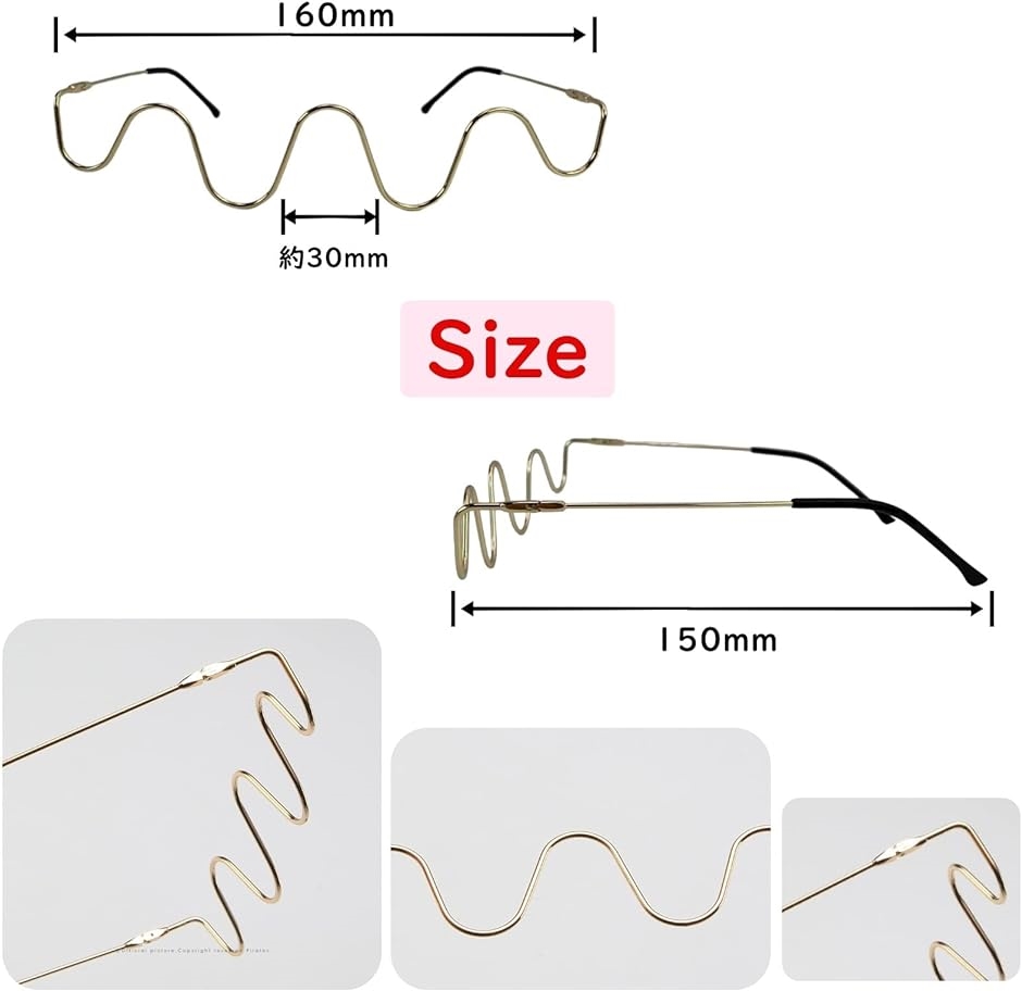 ワイヤーグラス ジュエリー レンズなし ファッションメガネ アクセサリー( ウェーブ型・ゴールド)｜horikku｜03