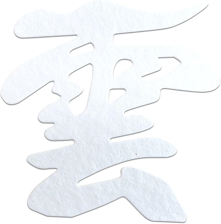 _ _ _ _I _ d  a 荗 12x12cm ؂  { ȒPݒu (zCg,  a)