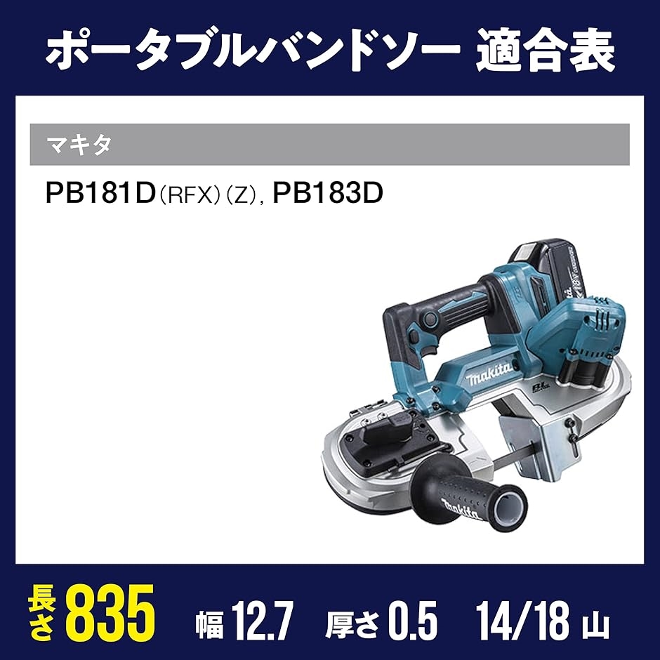 79458711_5