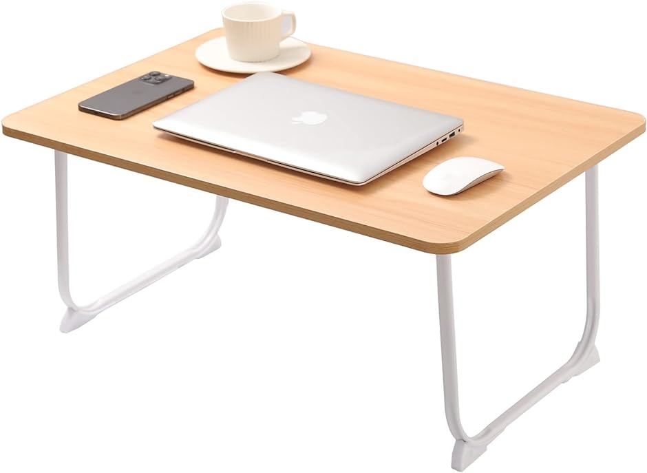 折り畳みテーブル ローテーブル ラップトップテーブル アウトドアテーブル( ブラウン 長70x幅48cm,  70x48x30cm)