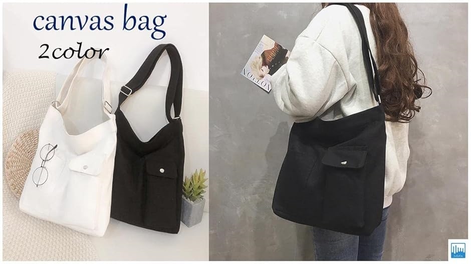 レリカ キャンバス 2way トートバッグ ショルダー 帆布 a4 斜め掛け