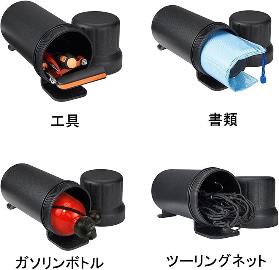 工具入れ、新品未使用 バイク用 汎用 ツールケース 工具入れ 小物入れ 収納ケース ツール