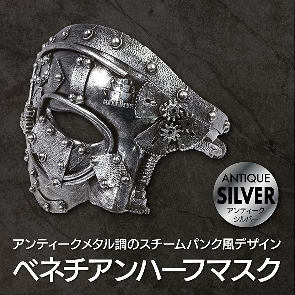 ベネチアンオリジナルマスク。 ベネチアンマスク、コメディアートからのバロックダブルフェイス