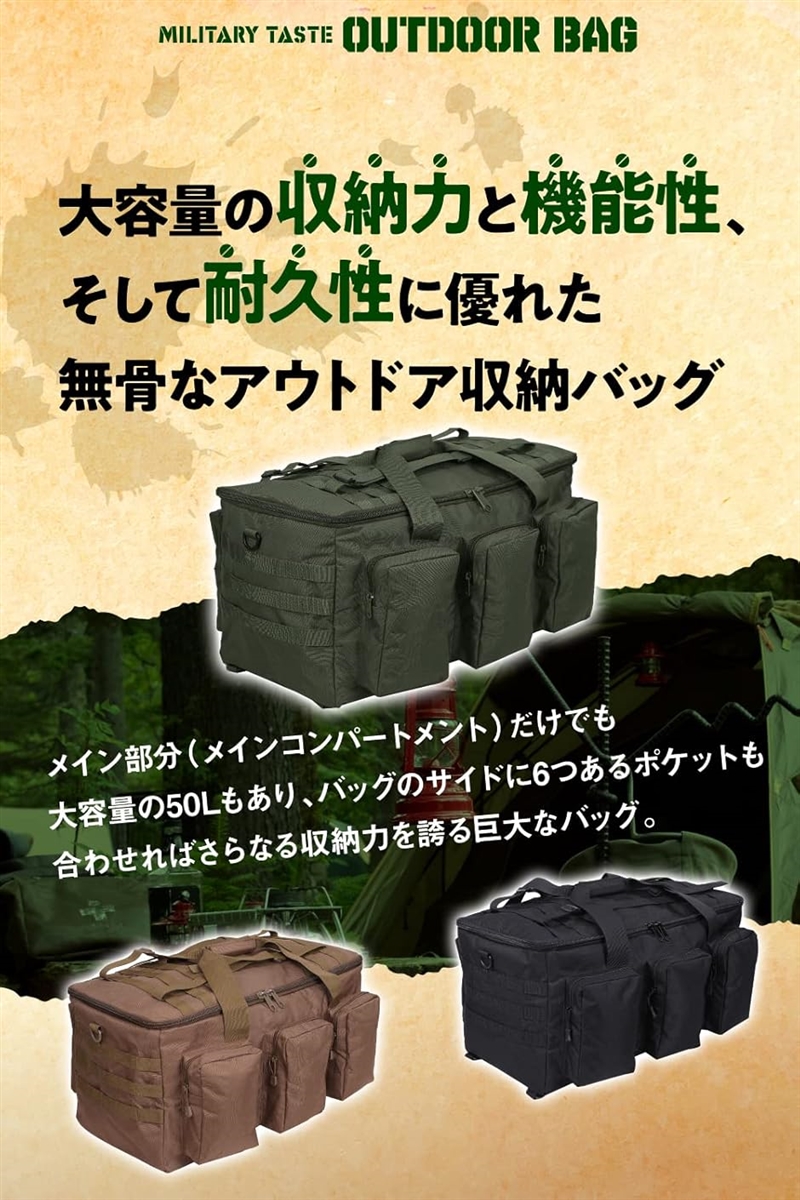 キャンプ バッグ トートバッグ ビッグバッグ アウトドアバッグ キャンプ道具収納 ソフトコンテナ(ブラウン)_2