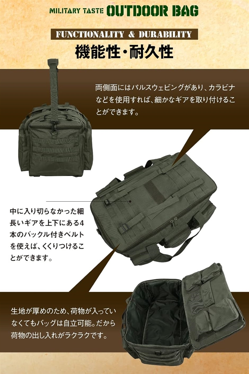 キャンプ バッグ トートバッグ ビッグバッグ アウトドアバッグ キャンプ道具収納 ソフトコンテナ(ブラウン)_5
