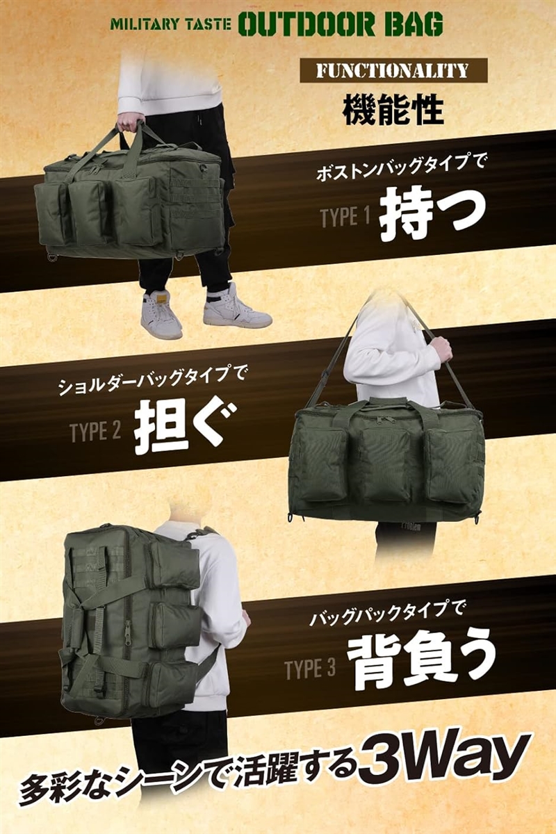 キャンプ バッグ トートバッグ ビッグバッグ アウトドアバッグ キャンプ道具収納 ソフトコンテナ(ブラウン)_6