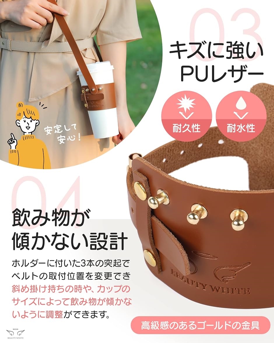 Amazon.co.jp: シービージャパン(CB JAPAN) コーヒーカップ 蓋