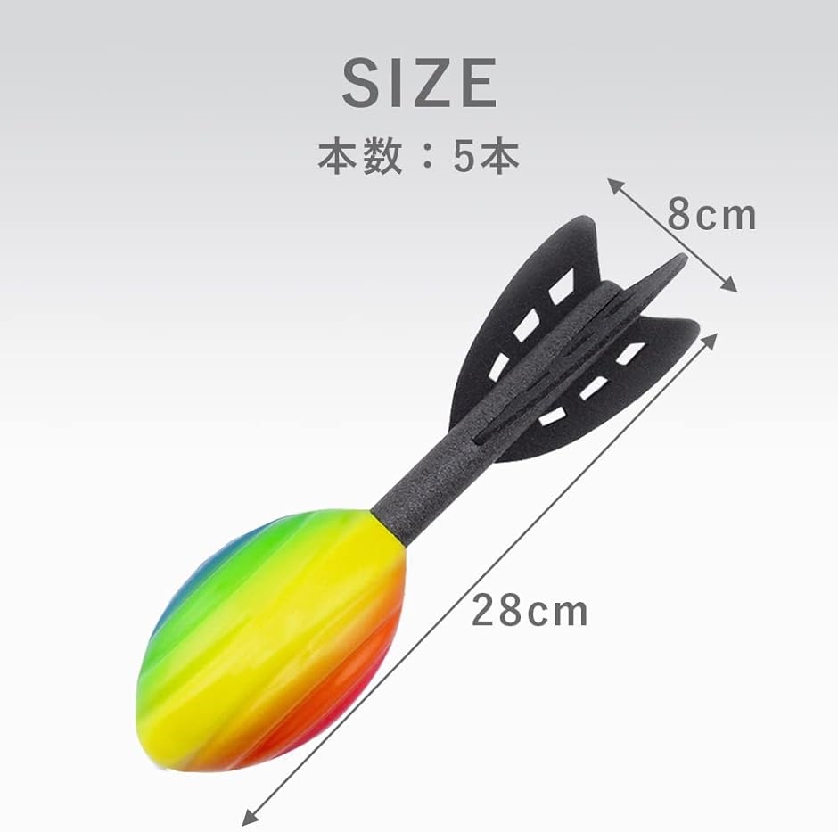 やり投げの練習用具（陸上用品）の商品一覧 | スポーツ 通販