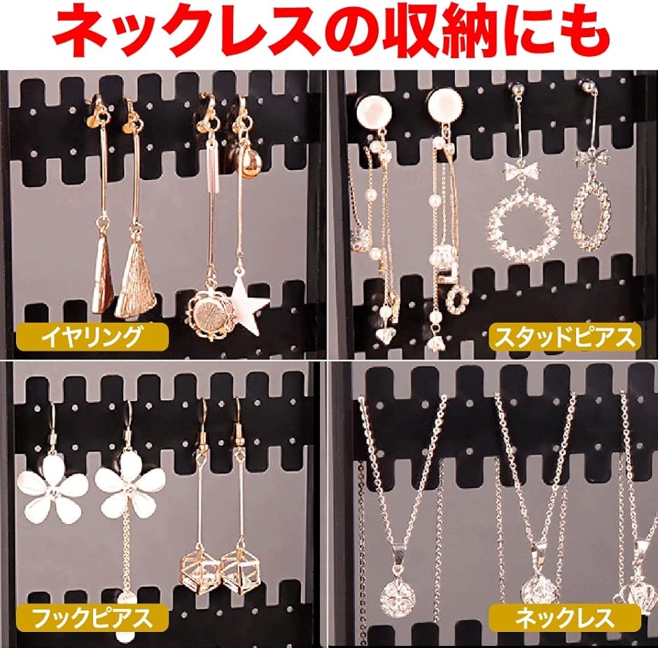 AllBright イヤリングスタンド ピアス ピアスホルダー アクセサリー