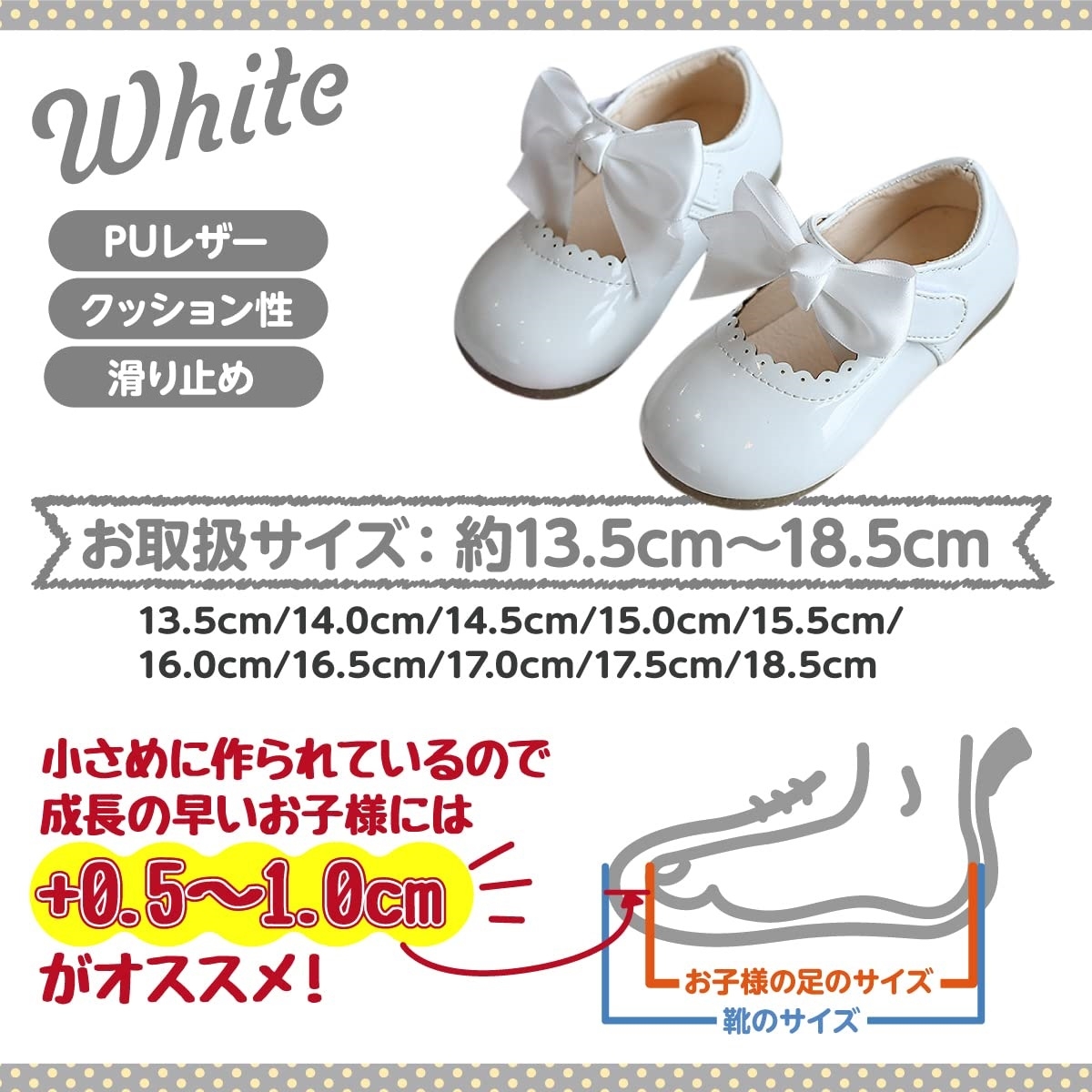 キッズ シューズ 女の子 ベビー フォーマル 靴 子供靴 結婚式 発表会 