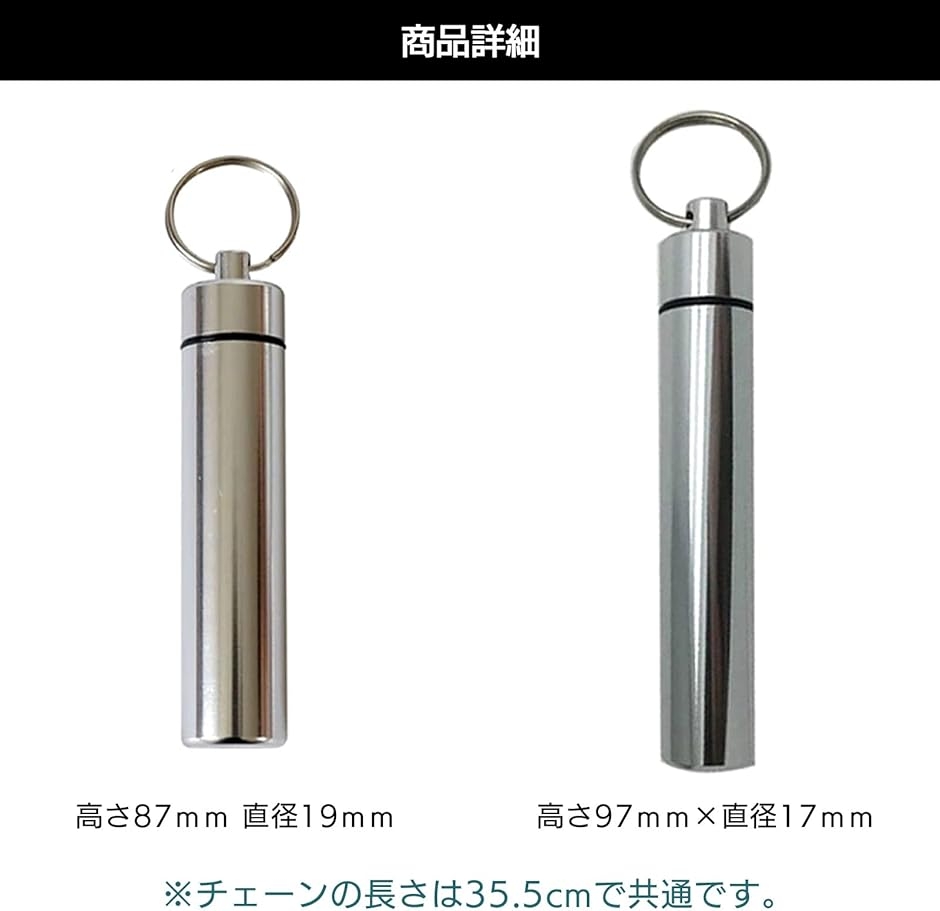 モデルノ ラ テール 溶接棒ケース タングステン TIG溶接 収納 モデルノ ラ テール 溶接棒ケース タングステン TIG溶接 収納
