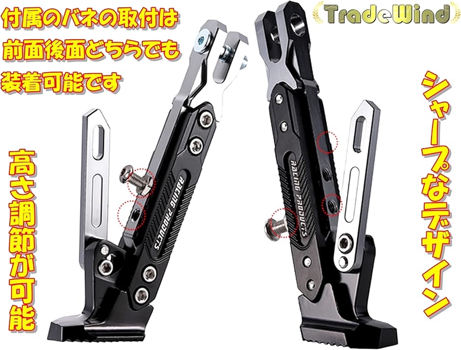 メンテナンススタンド　バイク用 メンテナンススタンド バイクスタンド フロント用 メンテナンス