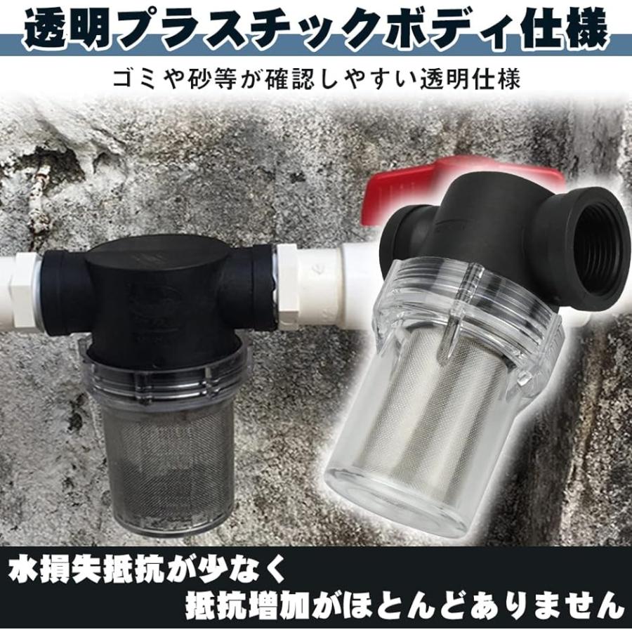 池ろ過(フィルター、ポンプ、ろ材(水槽、アクアリウム用品))の商品一覧|熱帯魚、アクアリウム用品 | ペット用品、生き物 通販 - Yahoo!ショッピング