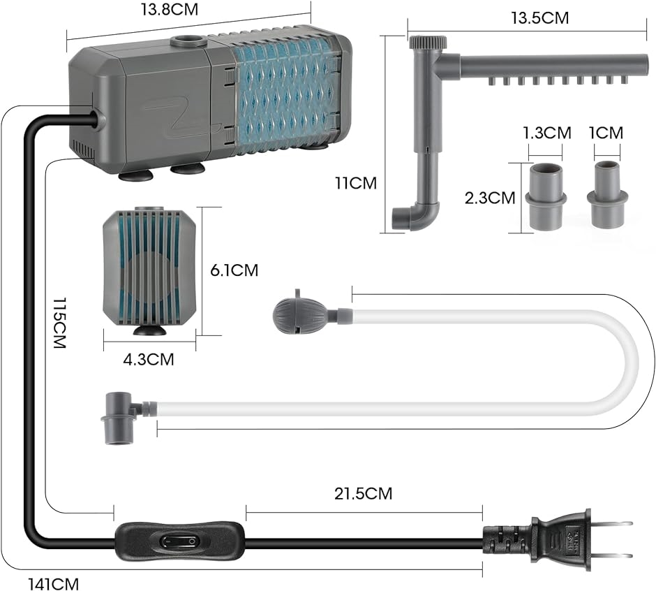 水中ポンプ 小型 水槽ポンプ 水槽フィルター 流量600L/H 揚程0.8M 20-40CM水槽適用 日本語説明書付き