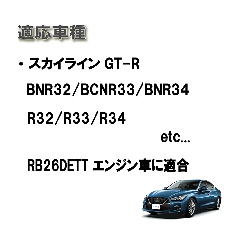 日産 スカイライン GT-R エアフロ メーター RB26DETT 22680-05U00