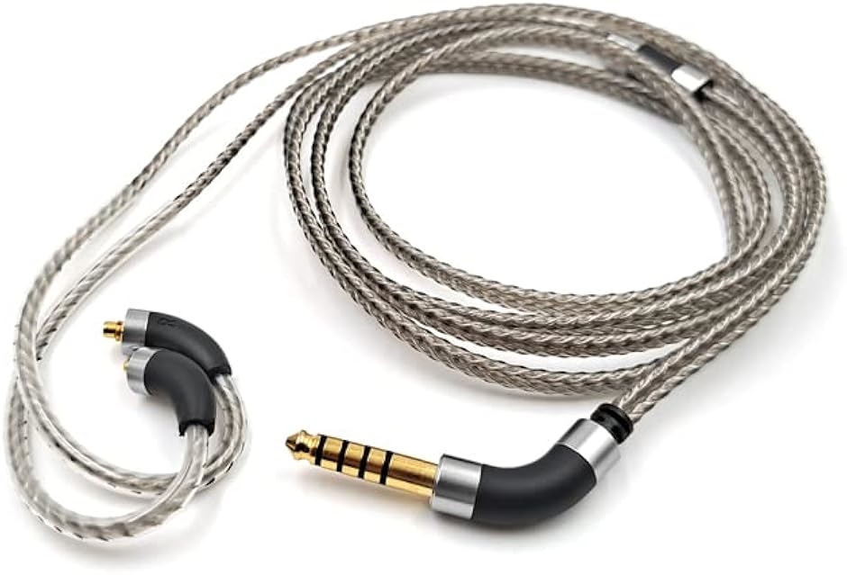 互換品】 plus44 イヤホンケーブル mmcxケーブル リケーブル 4.4mm 銀