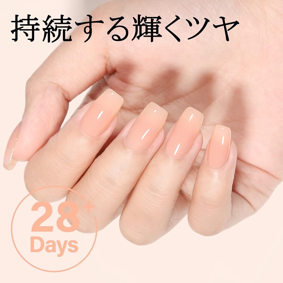 ジェルネイル カラージェル ネイルアート6色セット 透明感ある 8ml UV 