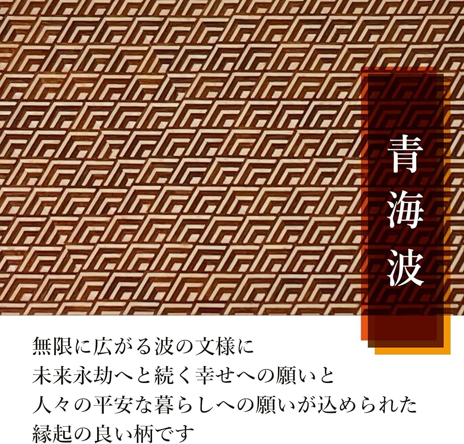箱根 寄木細工 アクセサリー トレイ ケース 収納 ボックス 小物入れ