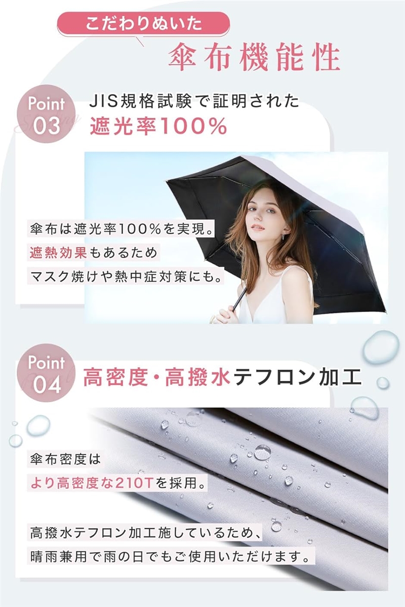 Kasco 折りたたみ傘 メッシュデザイン グレー 4525151043172_023448cb401846ef