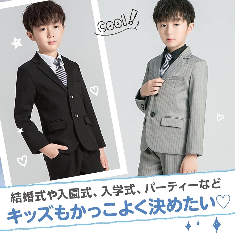 【NEW限定品】 フォーマル スーツ 入園 入学式 結婚式 6点セット キッズ 男の子 フォーマル・ドレス・スーツ