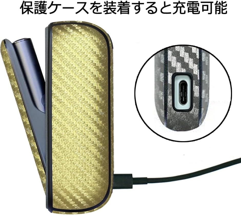 コンパチブル IQOS ILUMA用のケース ...の詳細画像3