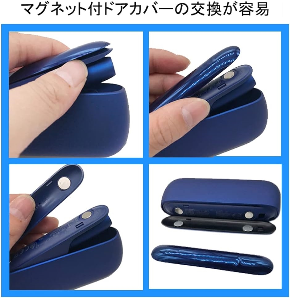 コンパチブル IQOS ILUMA用のケース ...の詳細画像4
