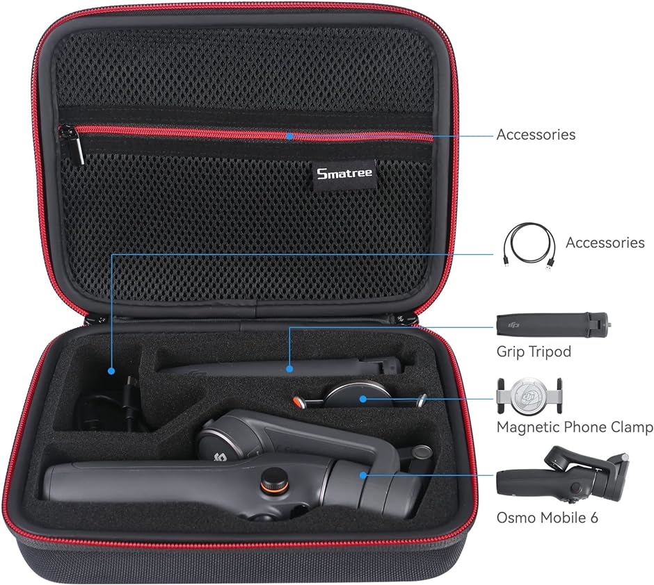 DJI Osmo Mobile 6収納ケース 三脚収納可能 6アクセサリー Mobile6キャ