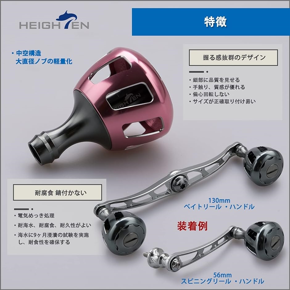 シマノ ノブ 花梨のおすすめ人気商品一覧 通販 - Yahoo!ショッピング