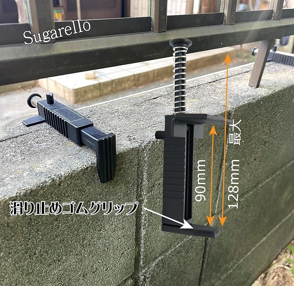 クランプ 水平器 水糸 墨出し 水盛 遣り方 ブロック積み 型枠 レベル出し 組積造ツール 2個セット