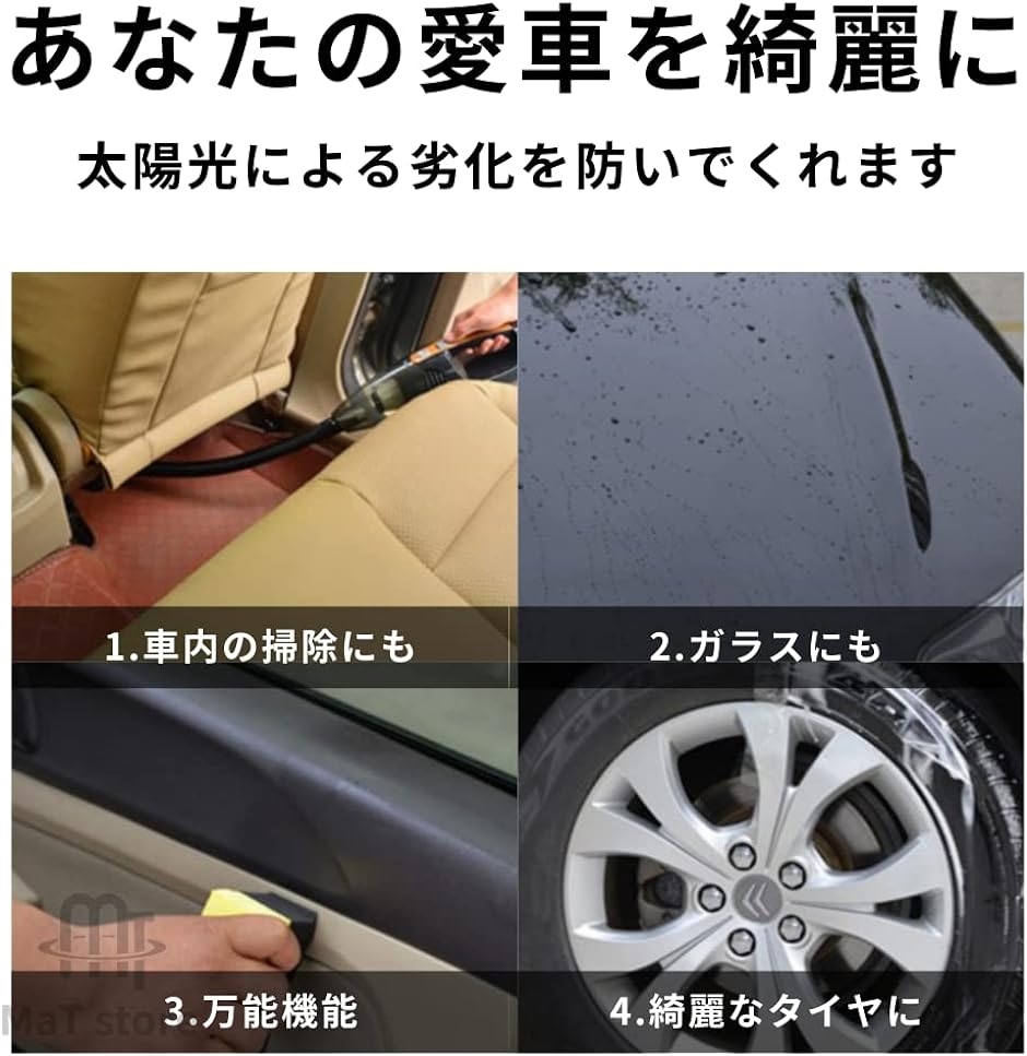 洗車 スポンジ タイヤワックス アーチ型 10個入り｜horikku｜03