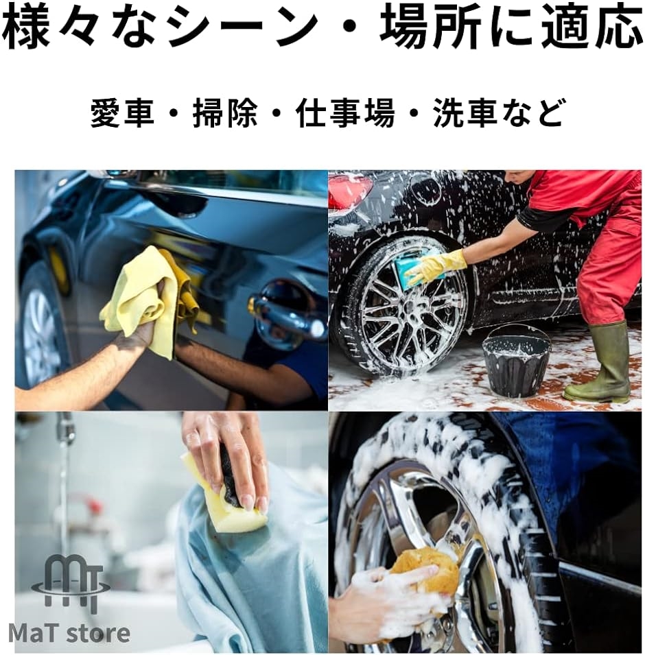 洗車 スポンジ タイヤワックス アーチ型 10個入り｜horikku｜06
