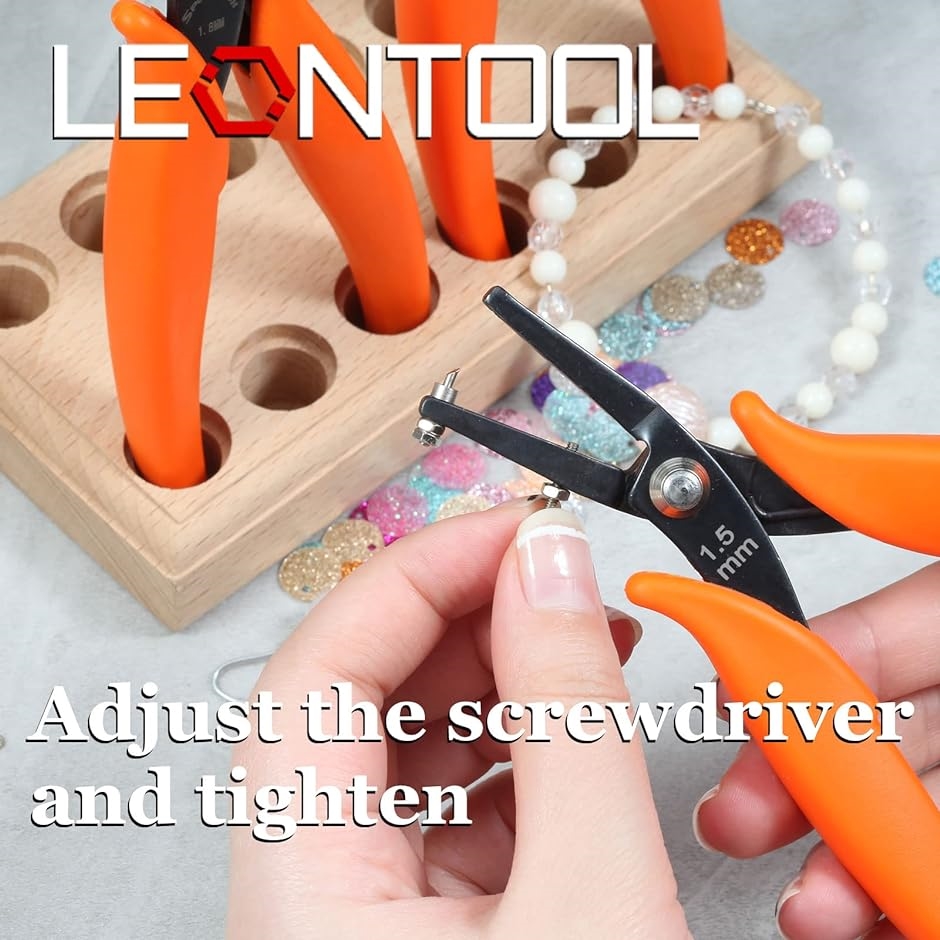 穴あけパンチ 1穴 1.5mm メタル ホールパンチプライヤー 替え