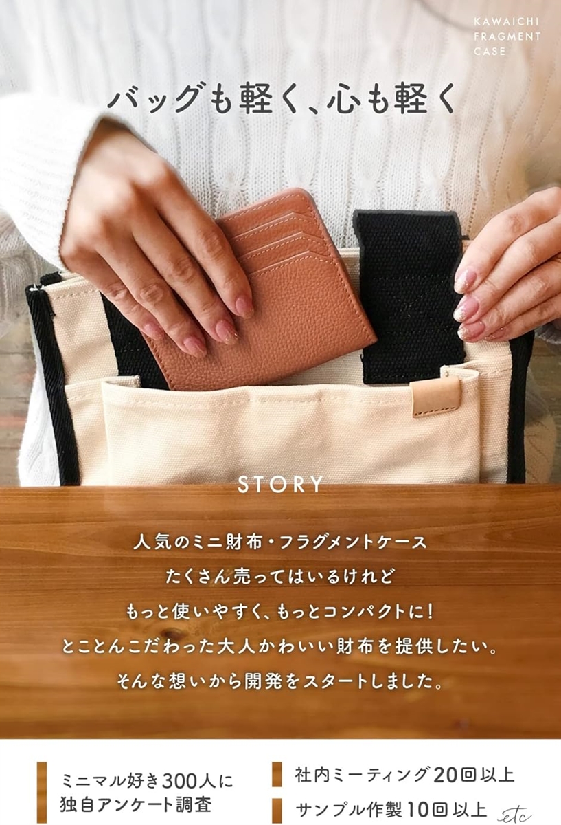 フラグメントケース 小銭入れ ミニ財布 レディース 本革 ミニ 
