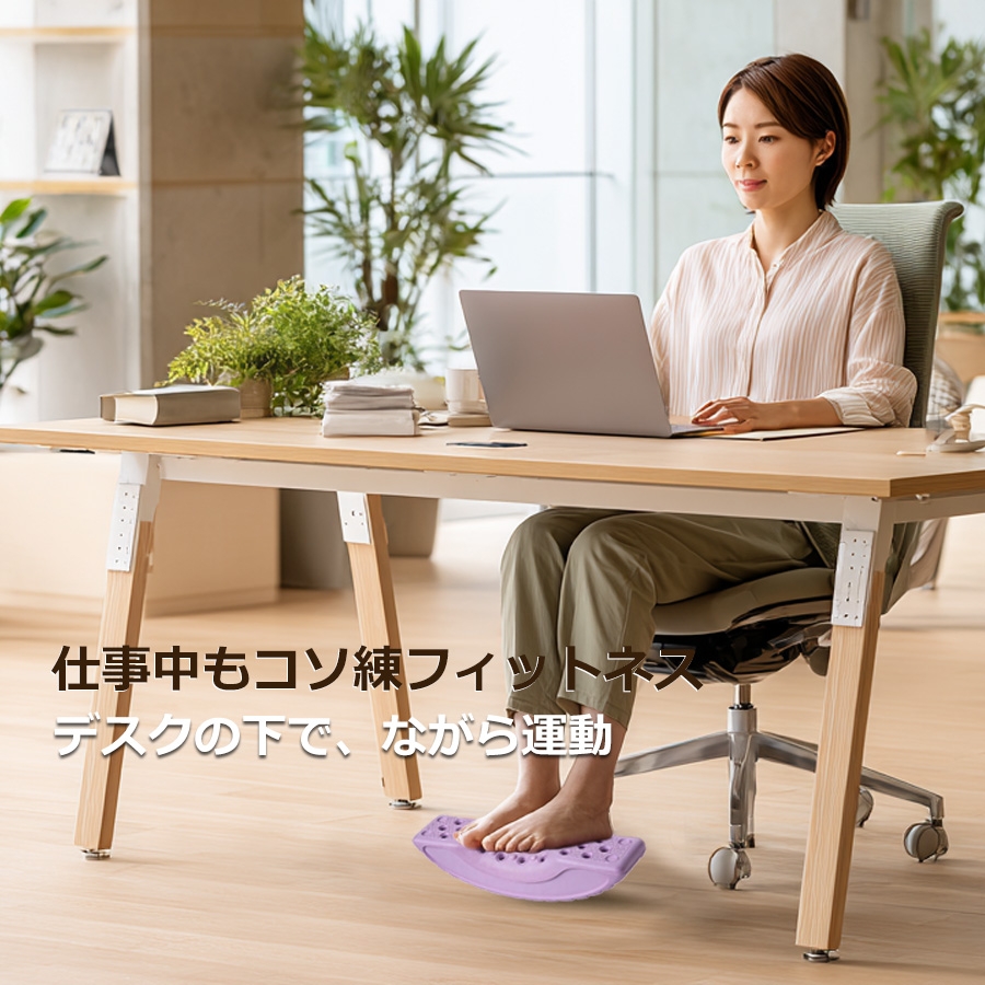 揺れるブロック 脚踏み バランスボード ストレッチボード 筋膜リリース ヨガ ステッパー 座ったまま 有酸素運動 腰 首 (ブラック) | ブランド登録なし | 05