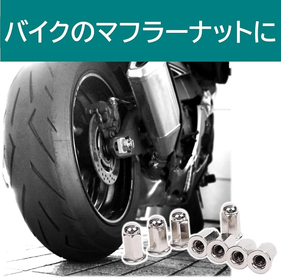 【最終値下げ】【弦新品】GRECO JB600 カスタム　バダスⅡ ブラスナット チタンナット M20 P1.5 フランジ付ナット 六角ナット スター