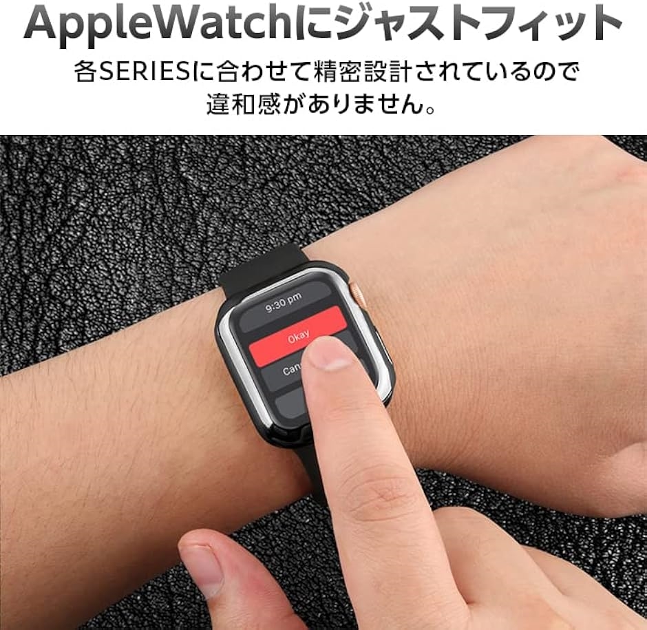 アップルウォッチ カバー Apple watch ケース 保護ケース 保護カバー( ラベンダー,  49mm)｜horikku｜02
